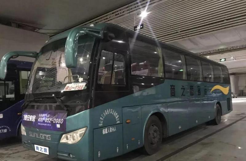 广东商之旅客运
