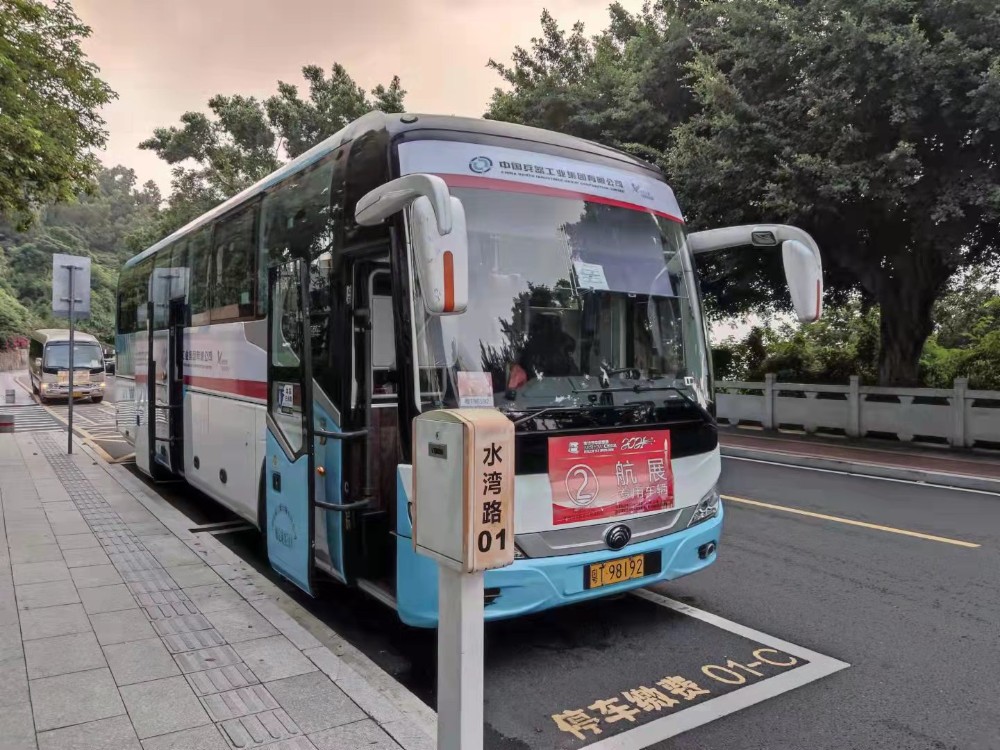 1632910240859634.jpg 微信图片_20210928114728.jpg