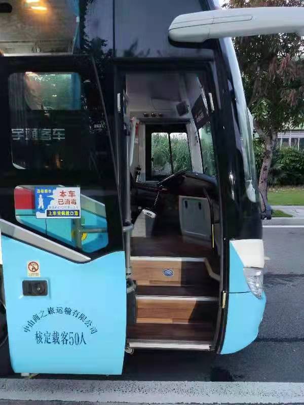 1632910462548381.jpg 微信图片_202109281204272.jpg