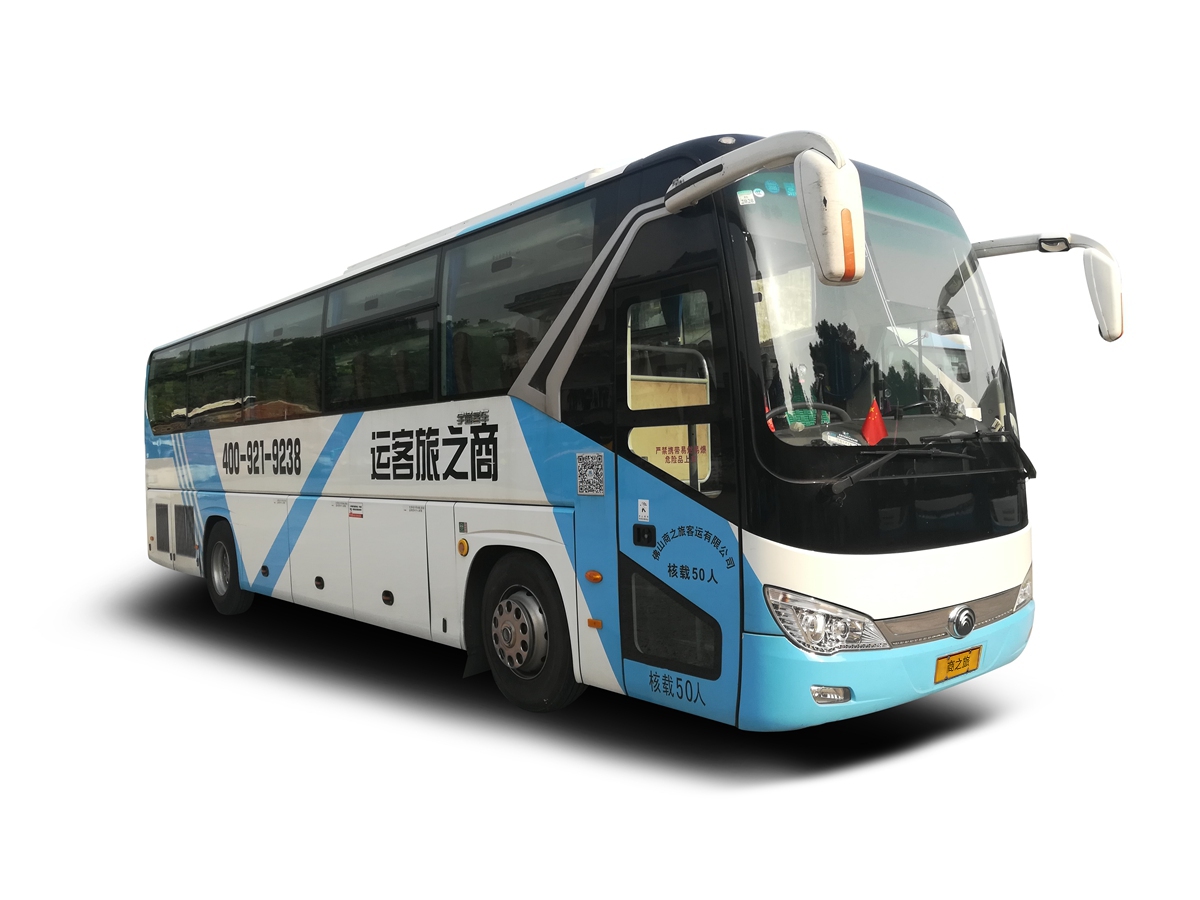 豪华大巴49座